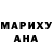 МЕТАДОН VHQ Matthew Currie