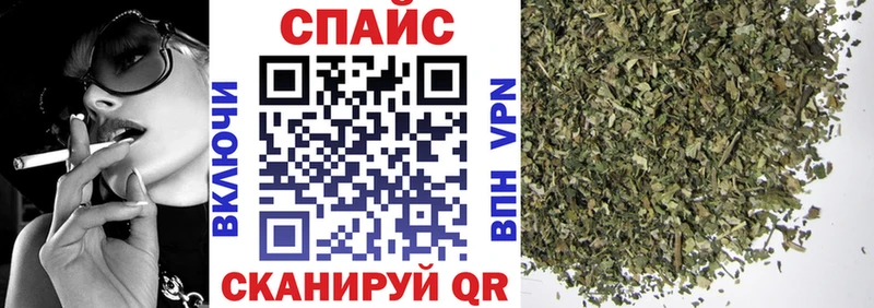 купить   Набережные Челны  Бутират вода 