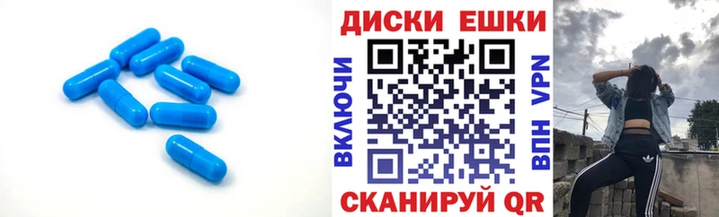 Ecstasy XTC  omg   Набережные Челны 