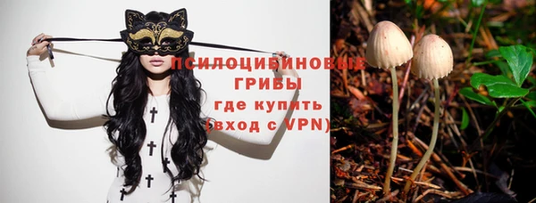 меф VHQ Алзамай