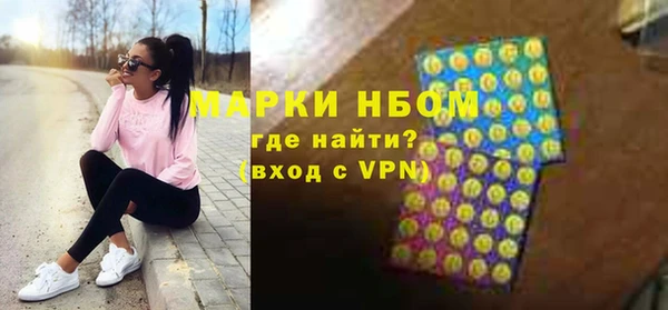 меф VHQ Алзамай