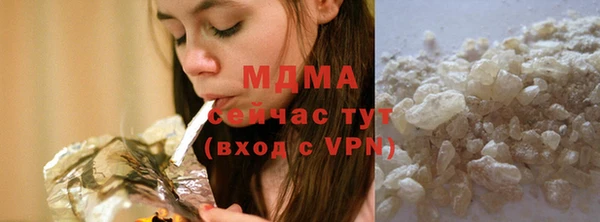 mdpv Алексеевка