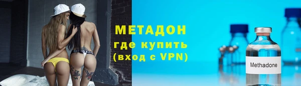 mdpv Алексеевка