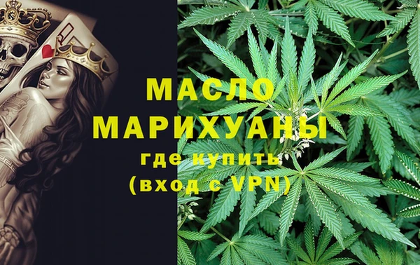 меф VHQ Алзамай