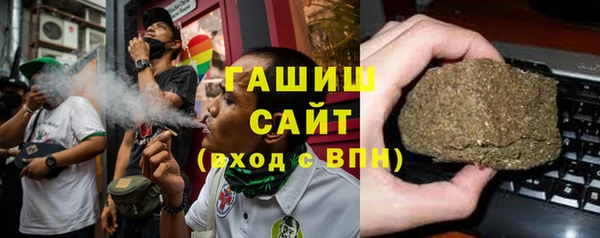 меф VHQ Алзамай