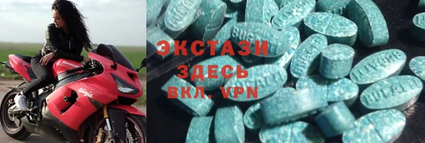 меф VHQ Алзамай