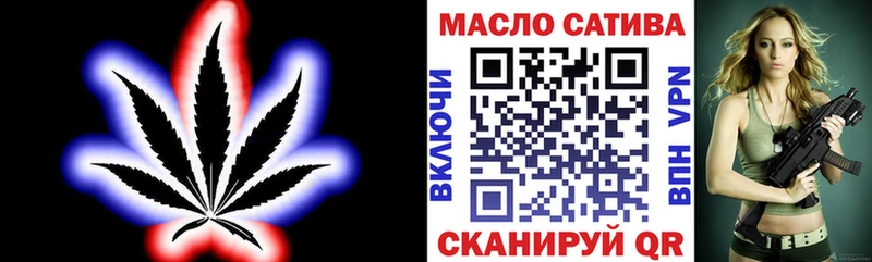 Дистиллят ТГК вейп с тгк  Набережные Челны 